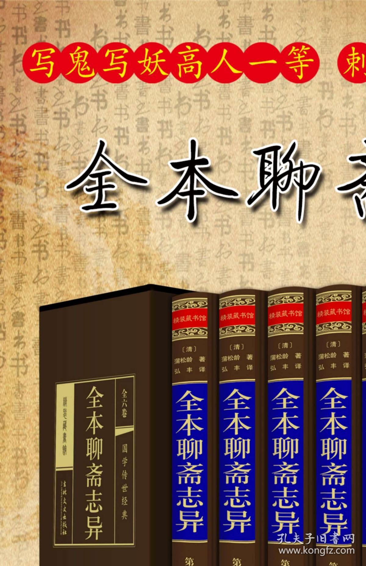 正版掛牌資料之全篇掛牌天書，深度解析與SEO優化策略，正版掛牌資料全解析，掛牌天書深度解讀與SEO優化策略指南