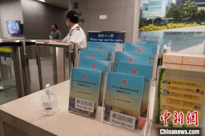 香港六合資料大全查，探索六合彩的奧秘與實用指南，香港六合資料大全查，探索六合彩奧秘與實用指南