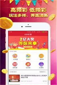 香港免費大全資料大全，探索與發(fā)現(xiàn)，香港免費大全資料探索與發(fā)現(xiàn)之旅