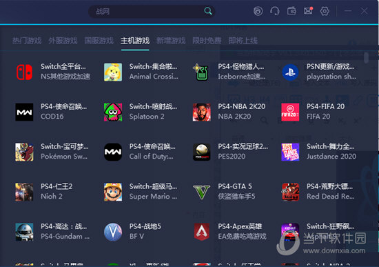 新澳門六開獎結果記錄——探索與解析，澳門六開獎結果記錄深度解析與探索