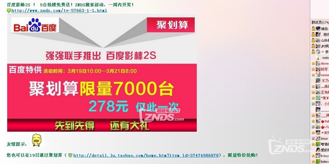 澳門寶典一，探索最快開獎交易的秘訣，澳門寶典一，揭秘最快開獎交易秘訣探索