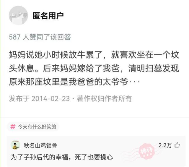 探索神秘的王中王中王開獎號碼，77777與88888的奧秘，揭秘王中王中王神秘開獎號碼，探尋77777與88888的奧秘