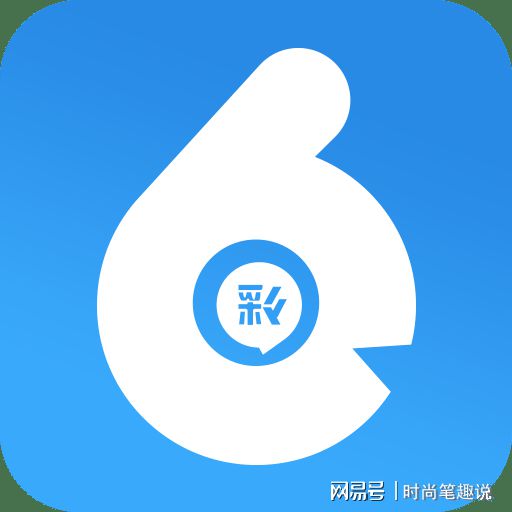 揭秘香港最快開獎(jiǎng)的六盒寶典，4949彩票開獎(jiǎng)秘籍解析，揭秘香港最快開獎(jiǎng)六盒寶典與4949彩票開獎(jiǎng)秘籍，獨(dú)家解析助你贏大獎(jiǎng)！
