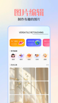 關于49圖庫圖片的資料下載與SEO優化秘籍，49圖庫圖片資料下載與SEO優化秘籍分享
