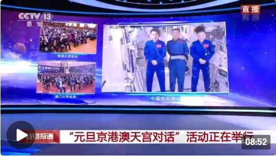 揭秘澳門三碼中特真相，免費(fèi)贈送最準(zhǔn)預(yù)測！，澳門三碼中特真相揭秘，最準(zhǔn)預(yù)測免費(fèi)贈送！