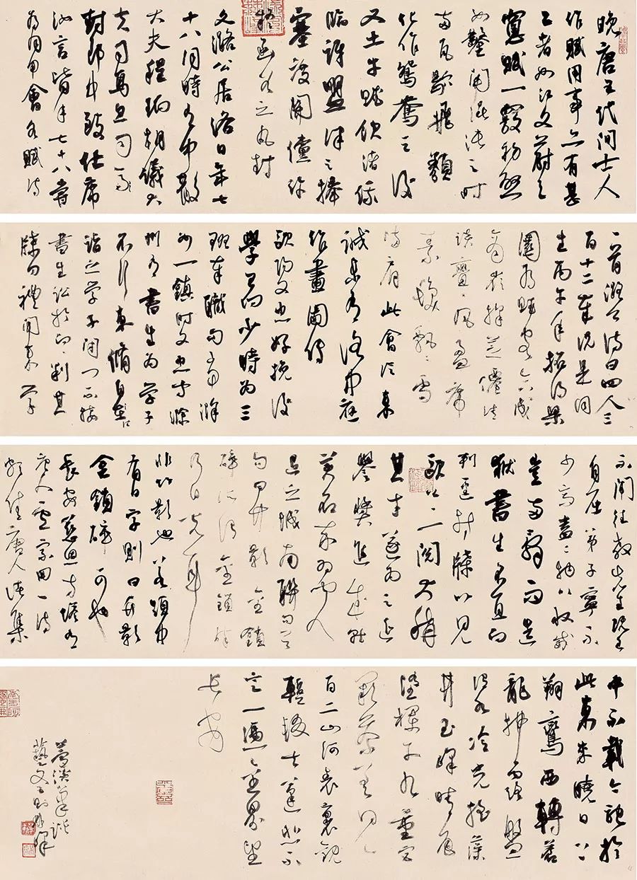 王中王一肖東方心經，探索關鍵詞背后的深層含義與啟示，王中王一肖東方心經，關鍵詞背后的深層含義與啟示探索