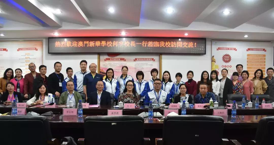 澳門一一碼一特一中準選今晚，探索澳門精準預測的魅力與秘密，澳門精準預測探索，今晚一一碼一特一中準選揭秘