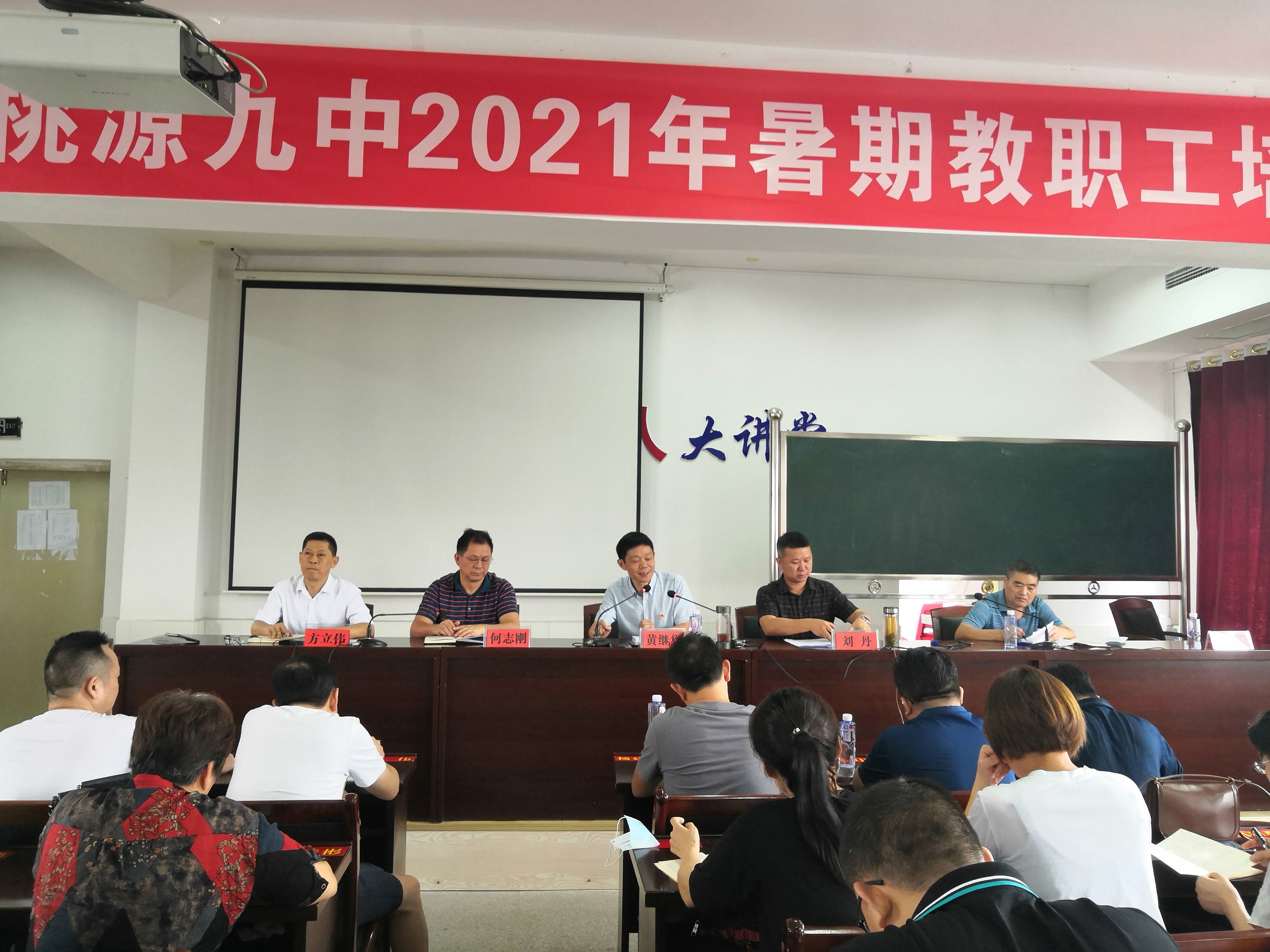 王中王一肖一中一特一中，探尋關鍵詞背后的故事與奧秘，探尋關鍵詞背后的故事與奧秘，王中王一肖一中一特一中探秘之旅