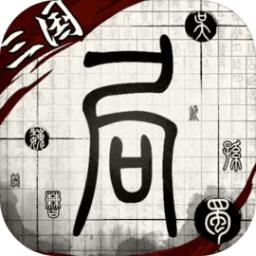 2025香港免費正版資料