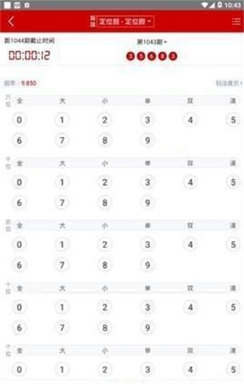 澳門資料大全免費正版資料澳門，探索澳門的文化與歷史之旅，澳門文化與歷史之旅，免費正版資料大全探索澳門資料