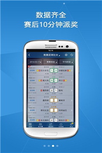 澳彩8796免費資料大全——探索彩票世界的奧秘與機會，澳彩8796免費資料大全，揭秘彩票世界的機遇與奧秘