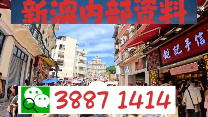 澳門必開一肖中，揭秘生肖彩票的魅力與策略，澳門生肖彩票揭秘，魅力所在與策略指南