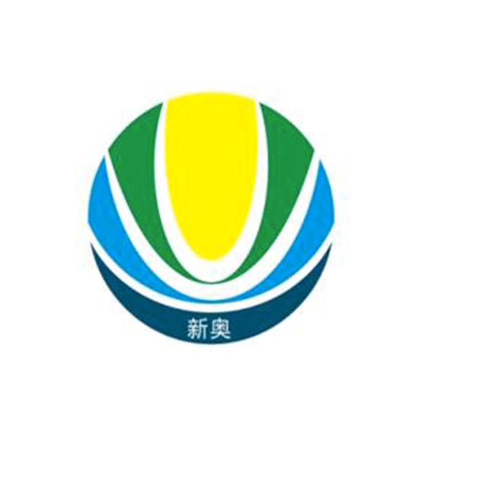 新奧正版全年免費，探索優質內容的無限可能，新奧正版全年免費，探索優質內容的無限潛力
