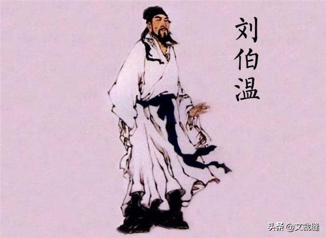 揭秘劉伯溫全年料六肖選一，傳奇預測背后的秘密，劉伯溫傳奇預測揭秘，全年料六肖選一背后的秘密