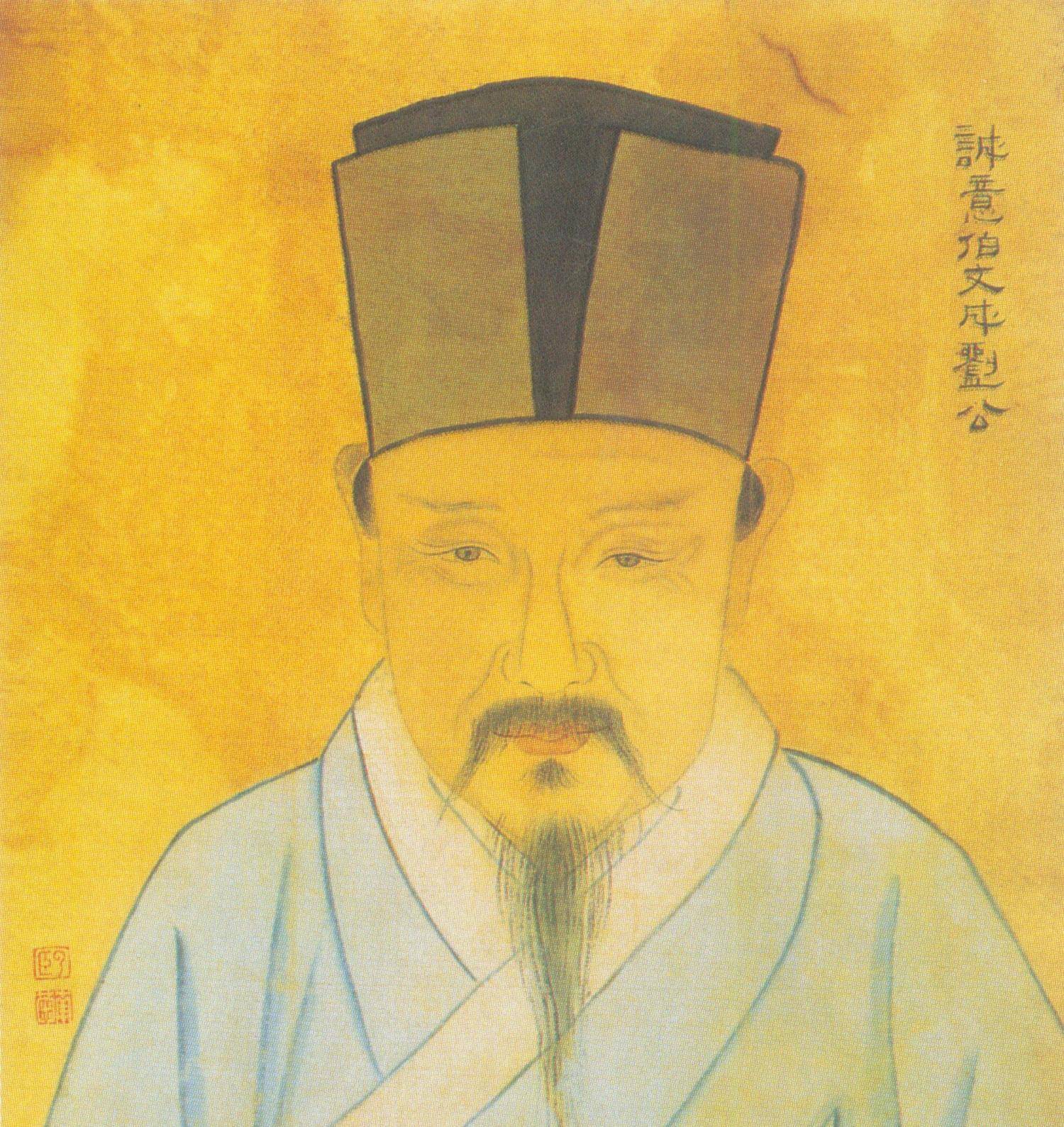 揭秘劉伯溫，神秘數字背后的傳奇故事——探尋6374cm與1肖一碼之謎，劉伯溫傳奇故事揭秘，數字背后的秘密與一肖一碼之謎探索