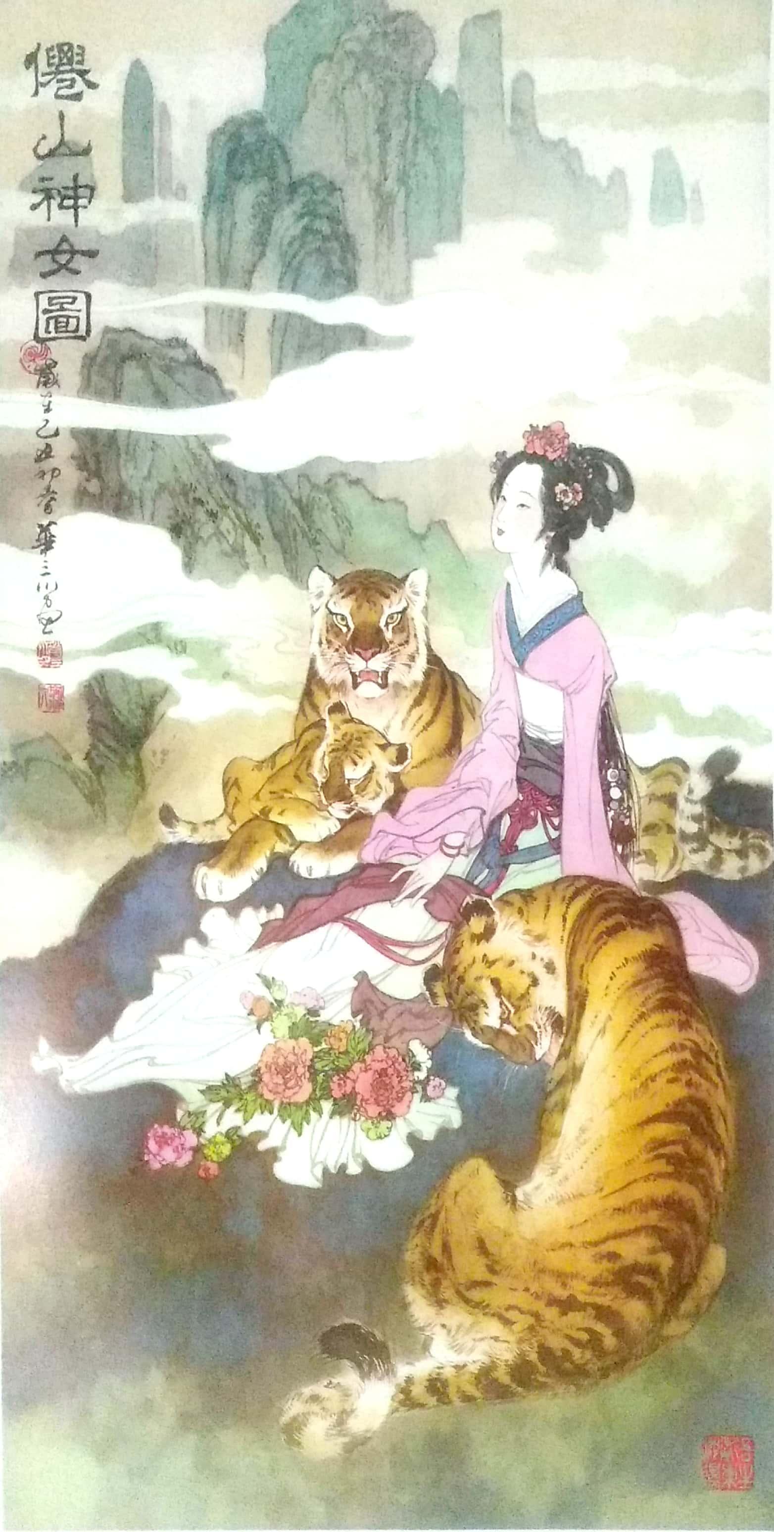 王中王23期指一生肖，深度解析與SEO優(yōu)化策略，王中王23期生肖深度解析及SEO優(yōu)化策略全攻略