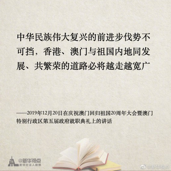 新澳門一肖一碼中恃一句——揭秘與解析，揭秘澳門一肖一碼中獎(jiǎng)秘密，解析背后的秘密與策略