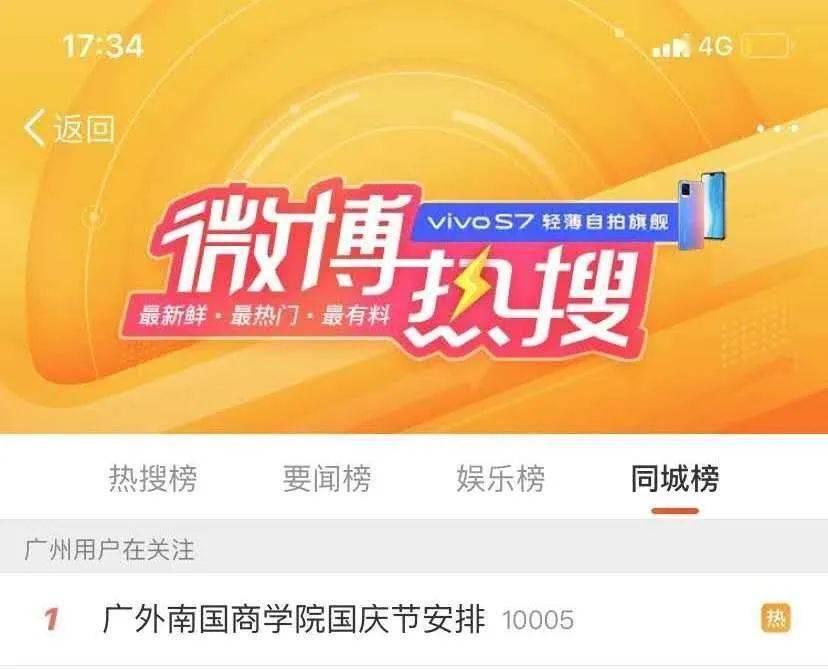 王中王欲錢買一肖，揭秘背后的故事與真相，揭秘王中王欲錢買一肖背后的真相與故事