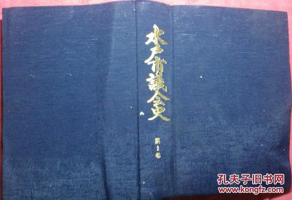 SEO優化策略解析