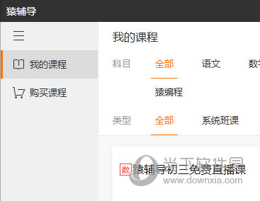 澳門六個彩開獎結(jié)果查詢，輕松掌握最新開獎動態(tài)，澳門六個彩最新開獎結(jié)果查詢，輕松掌握最新動態(tài)