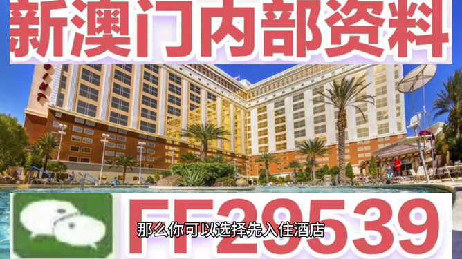 澳門特馬今晚開獎一，探索未來彩票的奧秘與挑戰，澳門特馬今晚開獎，探索未來彩票奧秘與挑戰