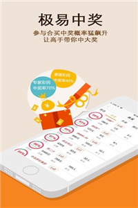 澳門正版49圖庫資料免費，探索與解析，澳門正版49圖庫資料解析與探索