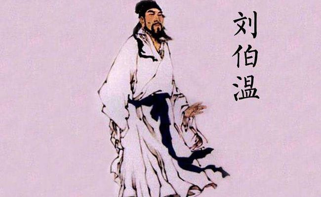 揭秘劉伯溫全年料四肖選一，神秘預測背后的故事，劉伯溫四肖選一神秘預測揭秘，揭秘背后的故事與真相