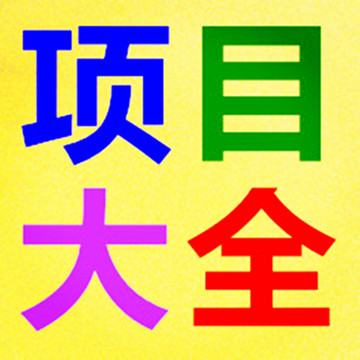 王中王018期子一生肖，深度解讀與SEO優(yōu)化策略，王中王018期子一生肖，深度解讀與SEO策略揭秘