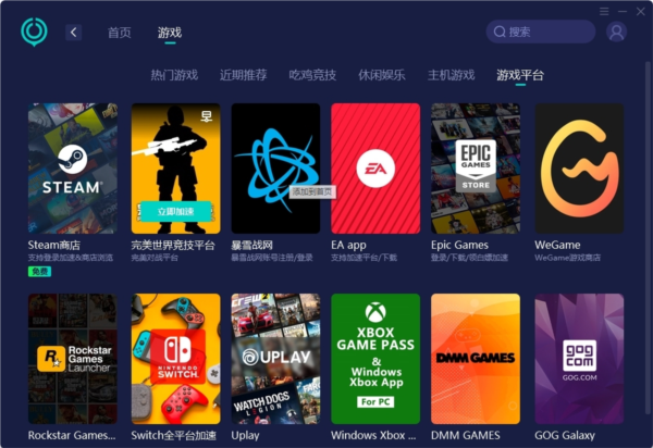澳門今晚六開獎結果預測及分析，澳門今晚六開獎結果分析與預測報告