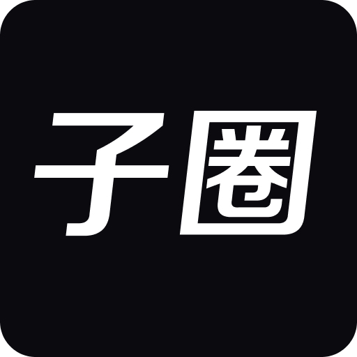 澳門最快開獎直播記錄，揭秘實時開獎的激情與魅力，澳門實時開獎直播揭秘，激情與魅力的瞬間見證
