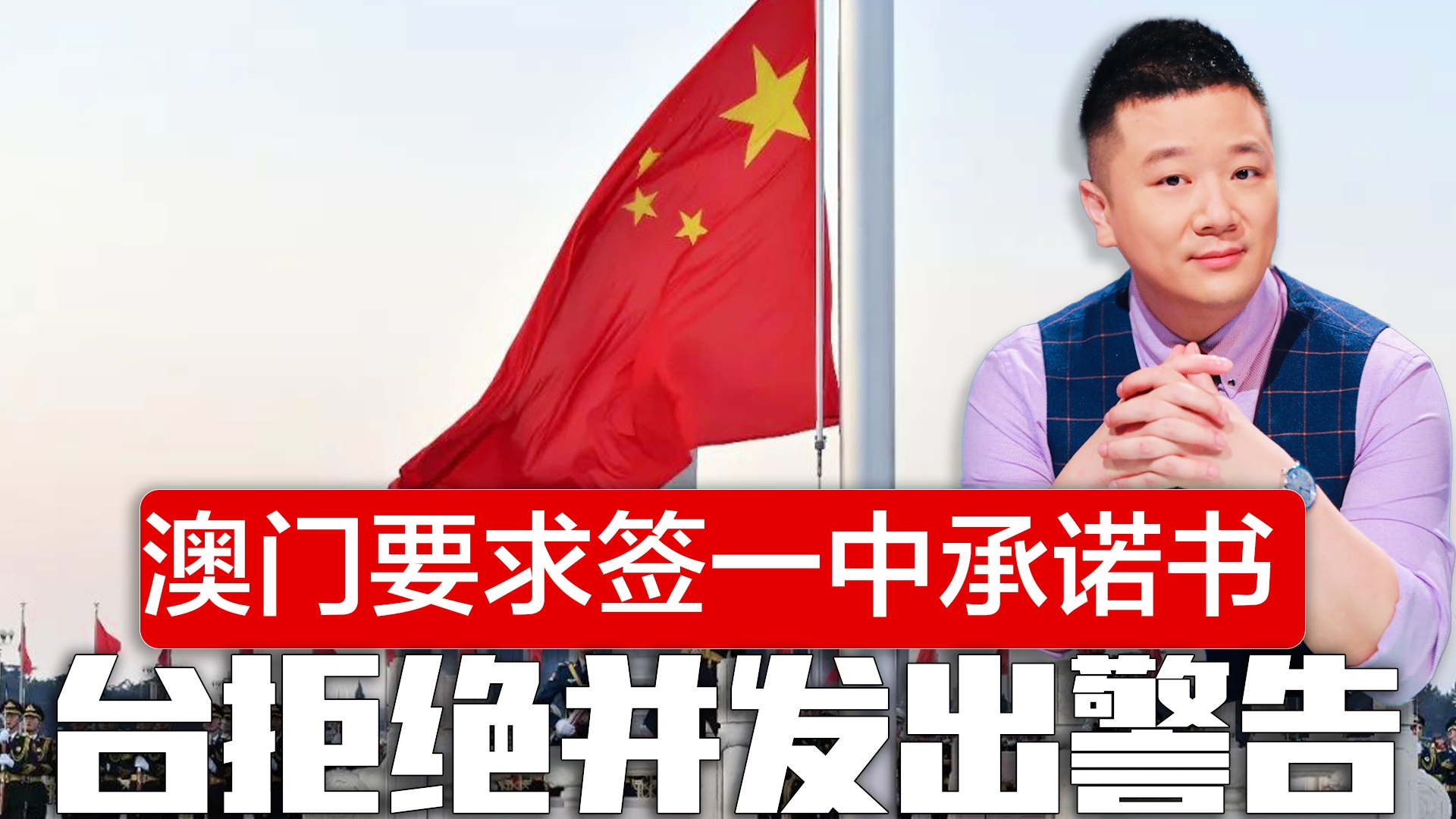 澳門一碼一肖一特一中準選今晚，探索真實與運氣之間的微妙平衡，澳門一碼一肖一特一中今晚揭曉，真實與運氣的微妙博弈