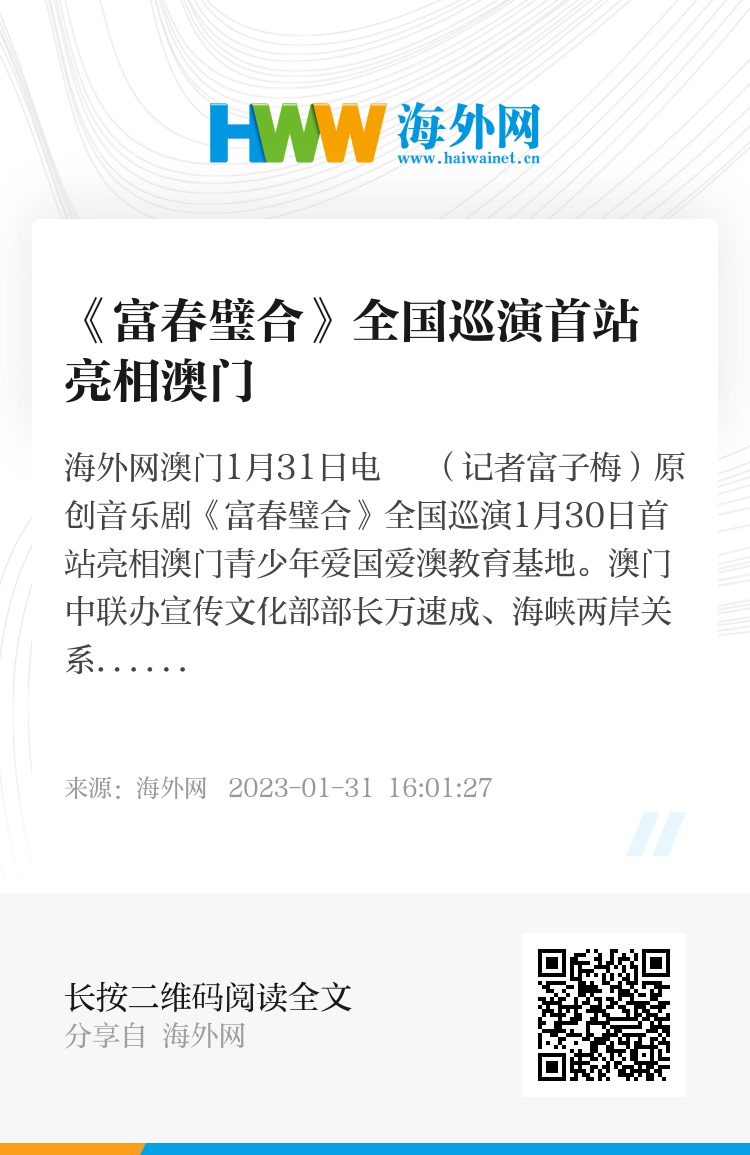 澳門六和合開獎結果記錄，探索與解析，澳門六和合開獎結果記錄深度解析