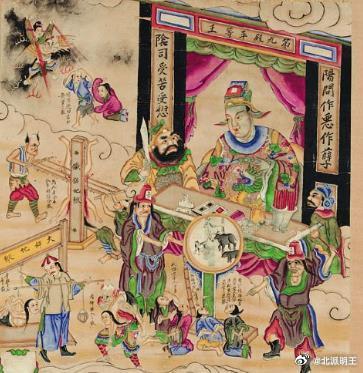 揭秘九龍王中王平特一肖圖，神秘傳奇與SEO洞察，揭秘九龍王中王平特一肖圖，神秘傳奇與SEO洞察揭秘真相
