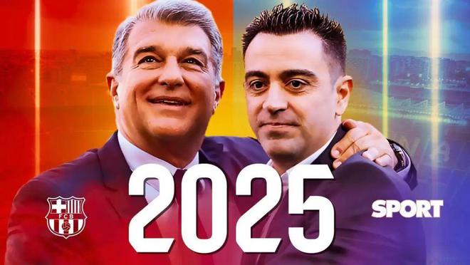 2025年新奧梅特免費資料大全——一站式獲取所有資源，2025年新奧梅特免費資料大全，一站式資源獲取平臺