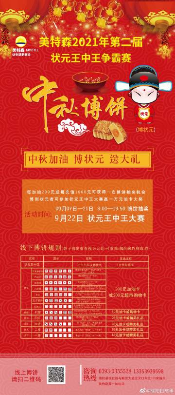 2021王中王資料解析與一肖中v的奧秘探索，王中王資料深度解析與一肖奧秘探索，揭秘真相與探索未知
