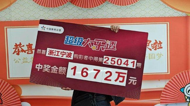 揭秘王中王資料一肖中特，com大贏家的秘密武器，揭秘王中王資料一肖中特，揭秘大贏家秘密武器，探尋成功之道