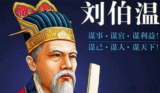 劉伯溫四肖三肖必中一期之秘，揭秘預(yù)測成功的背后邏輯，劉伯溫四肖三肖必中一期揭秘，預(yù)測成功的背后邏輯探究