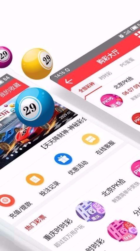 澳門一肖一碼，揭秘與探索，澳門一肖一碼，揭秘與探索之旅