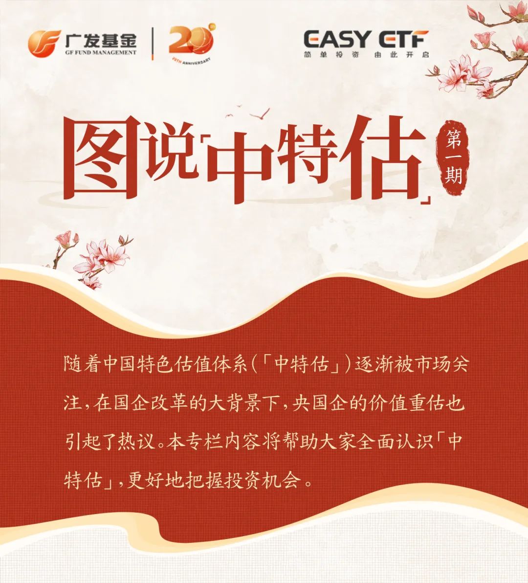 一肖免費中特資料期期準，揭秘精準預測的秘密，揭秘精準預測的秘密，一肖免費中特資料期期準預測方法解析