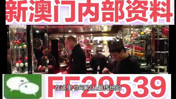 預(yù)測澳門今晚彩票開獎號碼，探索未來的幸運(yùn)數(shù)字之旅（關(guān)鍵詞，澳門彩票、開獎號碼、預(yù)測、未來），澳門彩票未來開獎號碼預(yù)測，探索幸運(yùn)數(shù)字之旅
