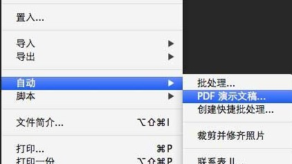 奧門開獎結果及開獎記錄2025年資料網站詳解，澳門開獎結果及開獎記錄2025年資料網站全解析
