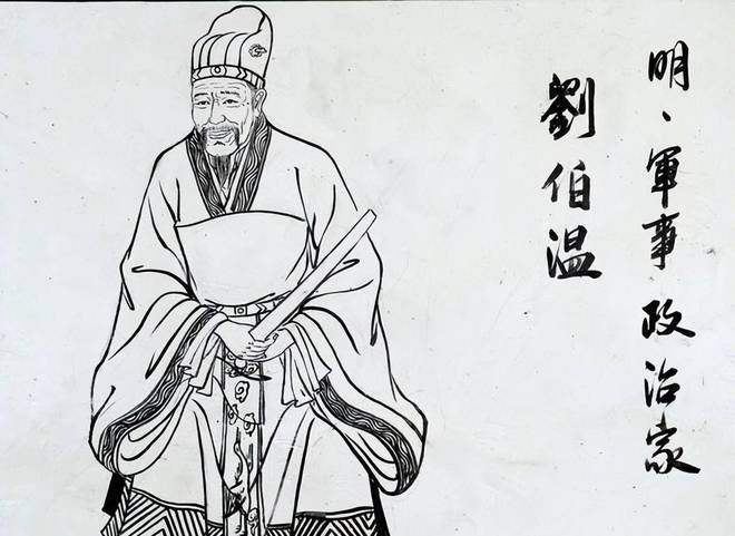 揭秘劉伯溫平碼一肖，第11期的秘密，劉伯溫平碼一肖第11期揭秘，獨家解析神秘秘密