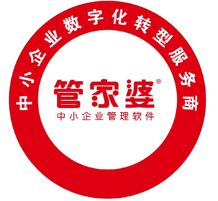 揭秘管家婆老家，探尋數(shù)字背后的故事與傳奇，揭秘管家婆老家，數(shù)字背后的傳奇故事