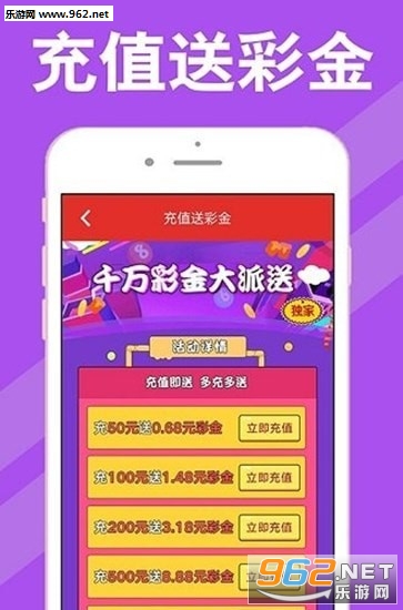 新澳天天開(kāi)獎(jiǎng)資料大全第1050期，全方位解讀與深度分析，新澳天天開(kāi)獎(jiǎng)資料大全第1050期深度解讀與分析