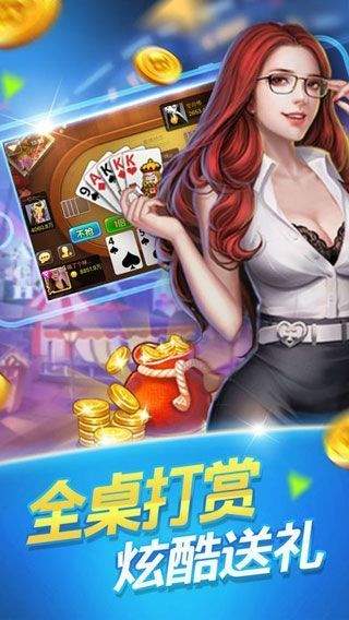 澳門六開彩開獎結果金牛，揭秘彩票背后的秘密，澳門六開彩與金牛開獎背后的秘密揭曉