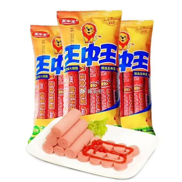 揭秘王王中王中王與特肖之間的神秘聯(lián)系——探索關(guān)鍵詞背后的故事，揭秘王中王與特肖的神秘關(guān)聯(lián)，關(guān)鍵詞背后的故事探索
