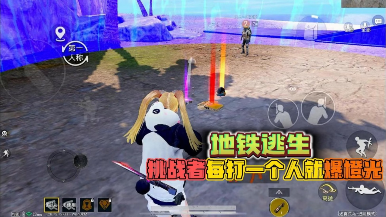 武林王中王與生肖傳奇，揭秘武林霸主背后的生肖秘密，武林霸主背后的生肖傳奇，武林王中王與生肖秘密揭秘