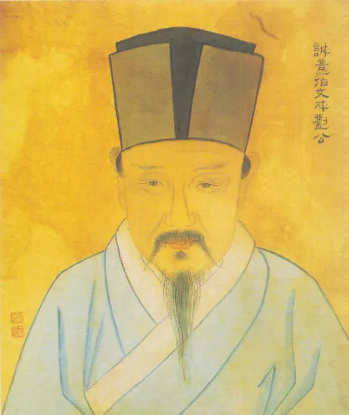 揭秘劉伯溫六肖中一的神秘預測——探尋古代智慧的奧秘，揭秘劉伯溫六肖中一預測，探尋古代智慧的神秘奧秘