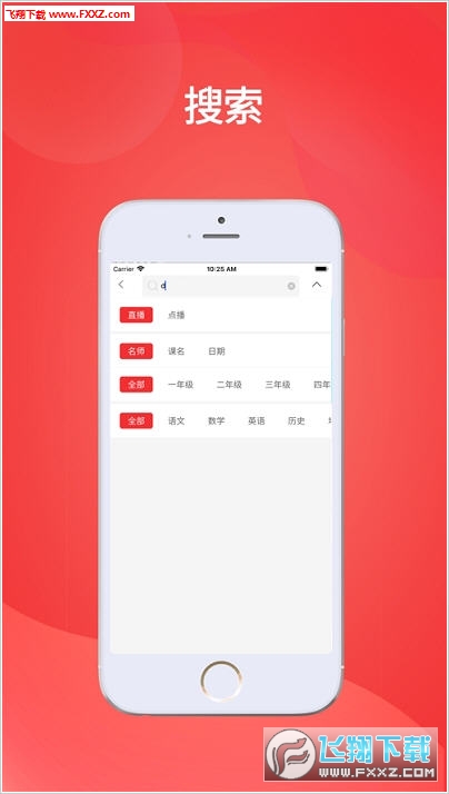 王中王一肖平馬結(jié)果，深度解析與探索，王中王一肖平馬結(jié)果深度解析與探索報告