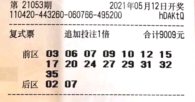 澳門賽馬六月份開獎結果及賽馬文化深度解析，澳門六月賽馬開獎結果及賽馬文化全面解析